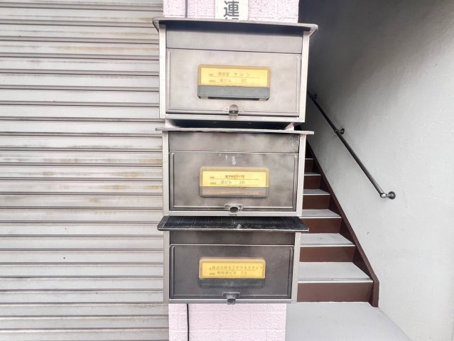 昭和波ビルの設備