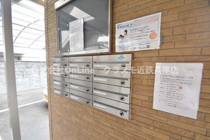 アルテミス八尾1のその他共用部分