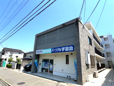 【外観】 | 住吉バローレⅡ