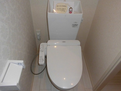 【トイレ】 | シュヴァル・ドゥーズ