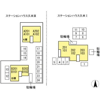 【区画図】 | ステーションハウス久米Ⅲ　B棟