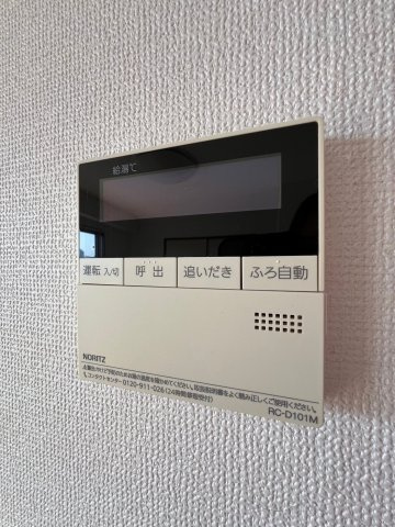 エクセル七曲マンションのその他