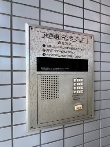 エクセル七曲マンションのセキュリティ