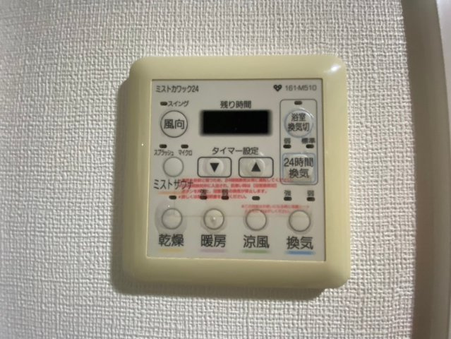 BRAVI南堀江の設備