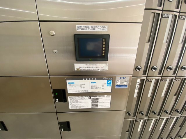 BRAVI南堀江のその他共用部分