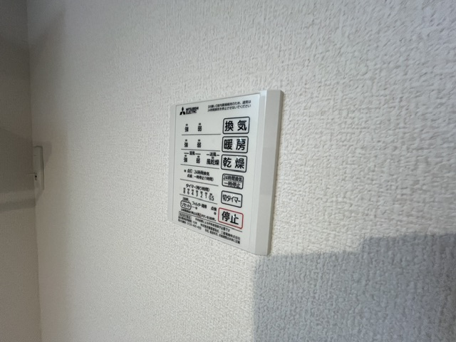 D-room K・M金剛のその他