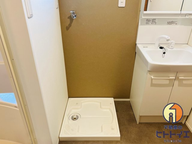 ティーレグノ羽犬塚の設備|洗濯機置場です