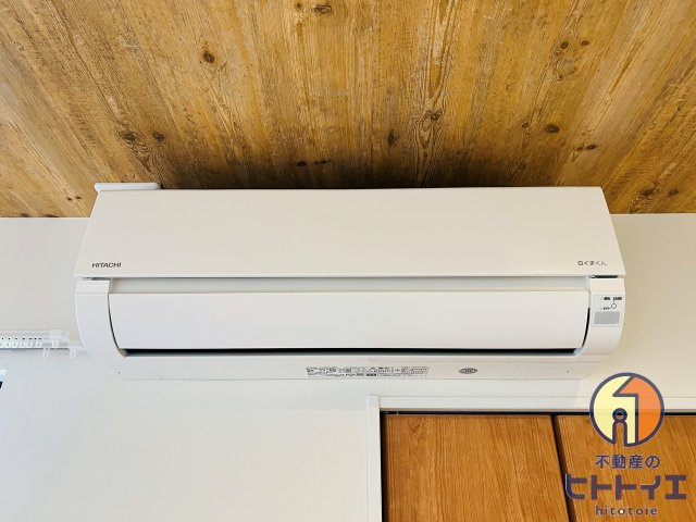 ティーレグノ羽犬塚の設備|エアコン付きです