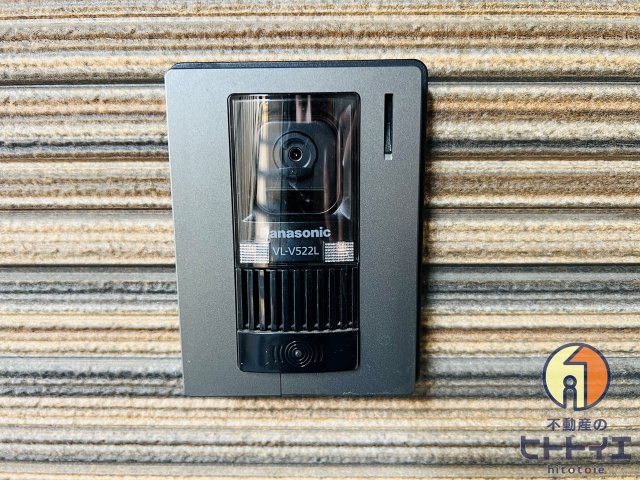 ティーレグノ羽犬塚のセキュリティ