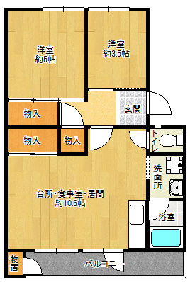 【間取り】 | 花山東団地 | 花山東団地（GoodHome）