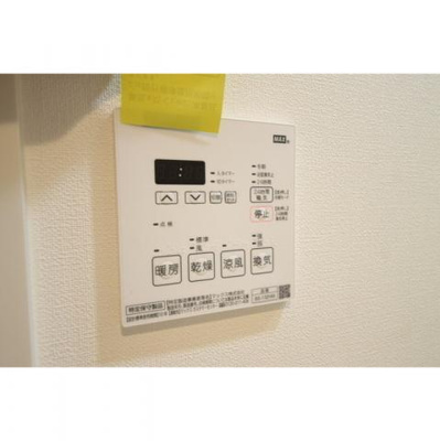 【その他】 | ラ・ぺルラ池尻大橋Ⅱ