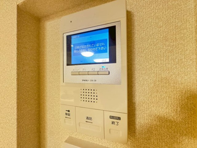 【設備】 | ヒノパティオ