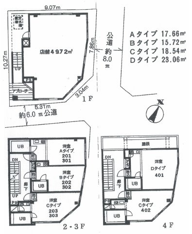 ブルージュＮＫ
