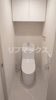 【トイレ】クラリティア横濱反町 
