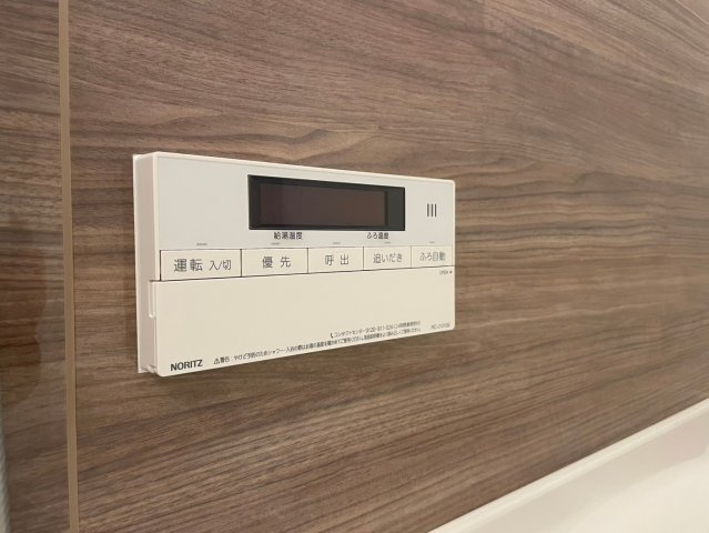 ザ・パークハビオ同心プレイスの設備