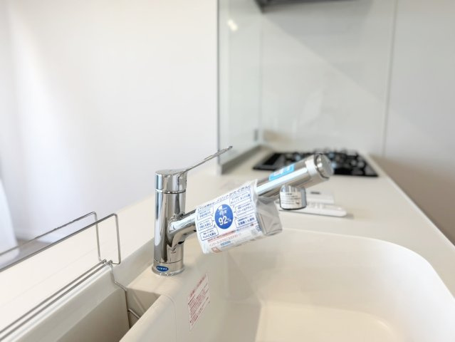 【浴室】 | 浄水器付きで安心して毎日のお料理にお使いいただけます