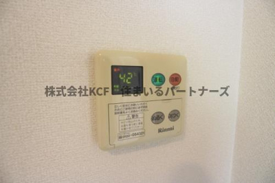 【設備】 | リブレア東櫛原B棟