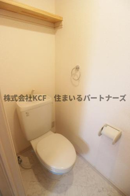 【トイレ】 | リブレア東櫛原B棟 | トイレもきれいです