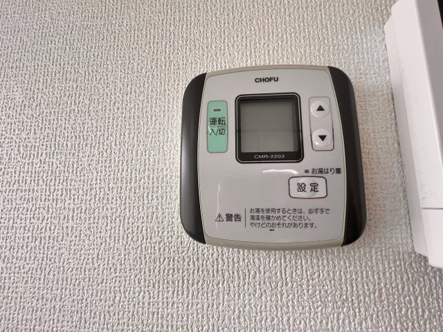 馬場一戸建の設備