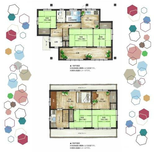 明和5丁目戸建ての間取り