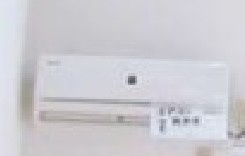 【設備】 | 第３スカイブルーハウス北町