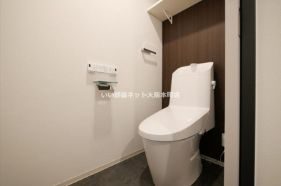 【トイレ】 | コンフォリア・リヴ谷町四丁目