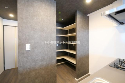 【収納】 | コンフォリア・リヴ谷町四丁目