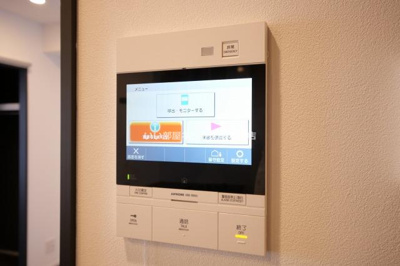 【セキュリティ】 | コンフォリア・リヴ谷町四丁目