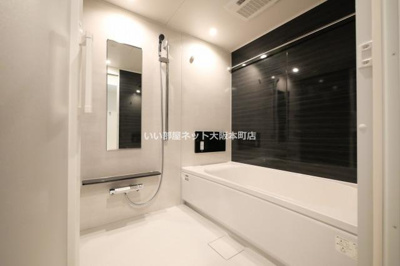 【浴室】 | コンフォリア・リヴ谷町四丁目