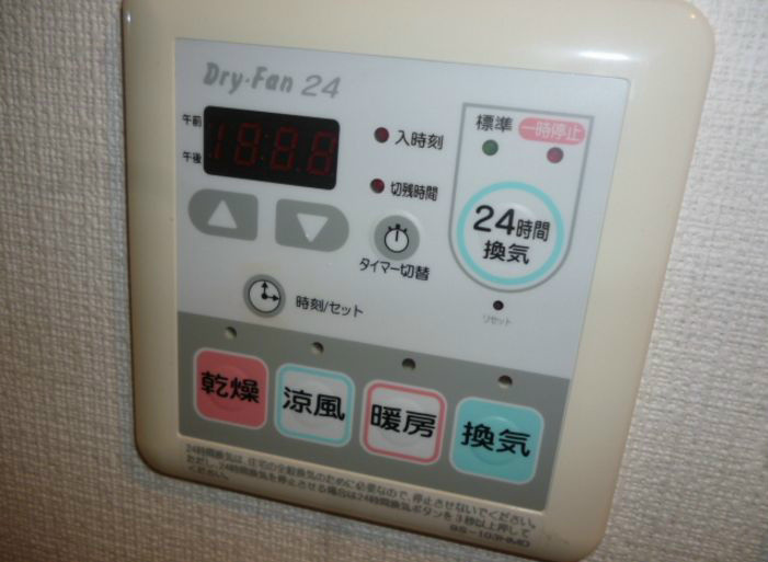 【設備】レジディア築地 