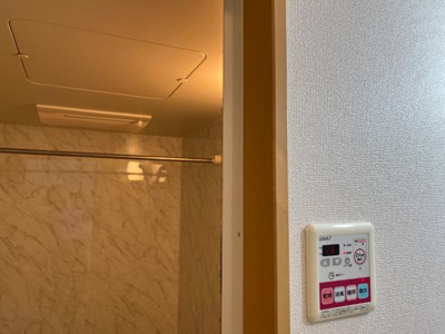 【設備】 | プレサス | 浴室の換気乾燥機能