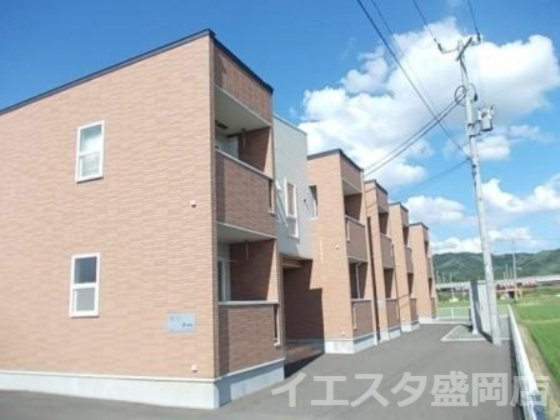 アーバンプラシードⅡ