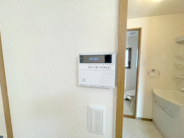 【設備】 | グリーンパークサコンⅢ