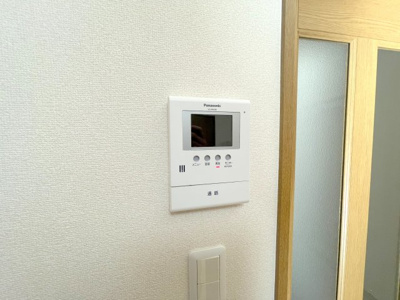 【セキュリティ】 | グリーンパークサコンⅢ