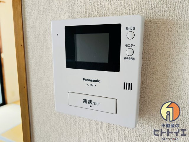 アーサハイツのセキュリティ|モニター付きインターホンです