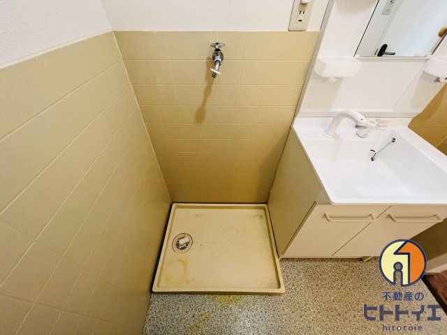 アーサハイツの設備|洗濯機置場です