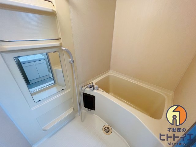 アーサハイツの浴室|お風呂です