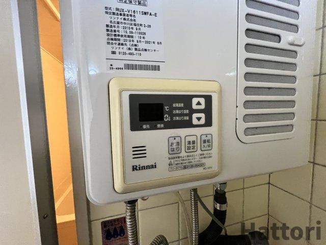 青山ハイツ淡路の設備