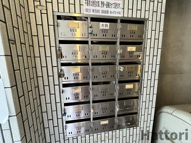 青山ハイツ淡路のその他共用部分