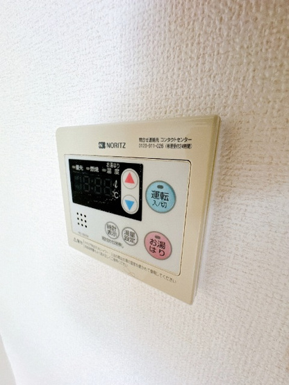 【その他】 | プレアール吹田泉町Ⅱ