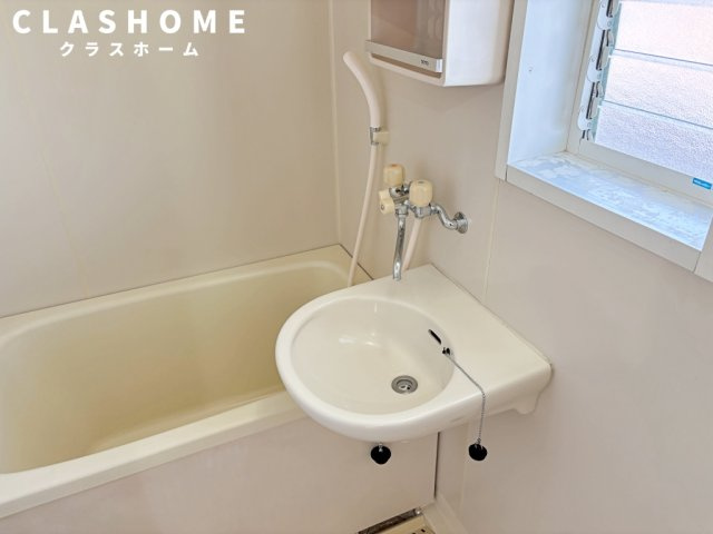 アビタ新道　　　刈谷市近郊の賃貸はクラスホームの洗面所