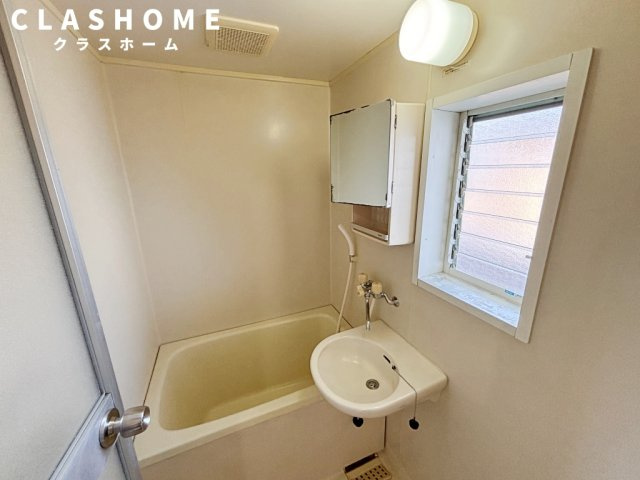 アビタ新道　　　刈谷市近郊の賃貸はクラスホームの浴室