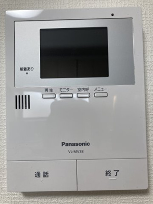 【セキュリティ】 | アグリーブル山本