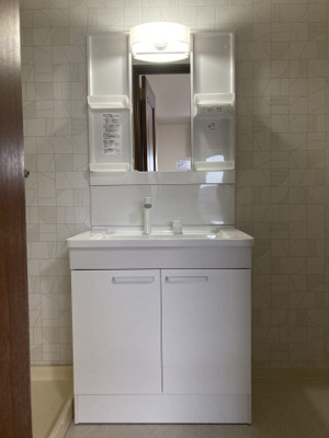 【独立洗面台】 | アグリーブル山本