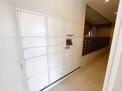 【その他共用部分】 | ヴィー・クオレタワー白鳥庭園【名古屋市賃貸・分譲タイプ】