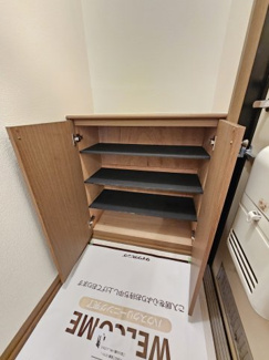 【玄関】 | ハイム六通　Ｉ番館