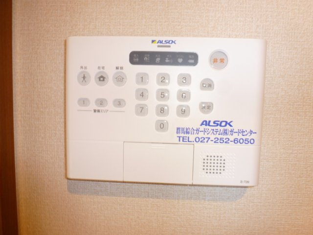 グレイス　Bのセキュリティ