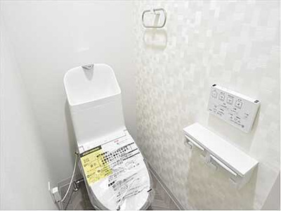 【トイレ】 | 草津東コープマンション