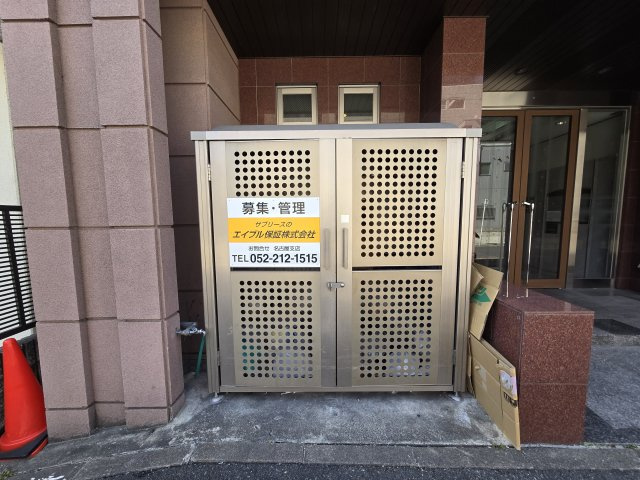 CLAIR HEIWA|名古屋市の賃貸ならMy賃貸のその他共用部分|CLAIR HEIWA