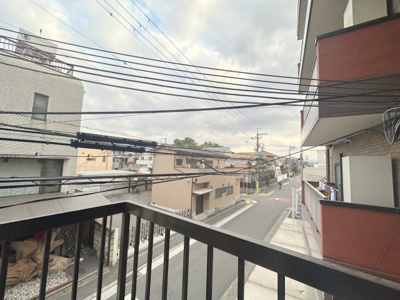 【展望】 | アングルミヨシ
